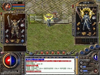 让热血沸腾，传奇私服欢迎你的加入